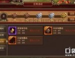 传奇私服来回走中的角色都有啥？新武当传奇私服的玩法有啥各不同？