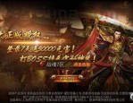 从宠物的视角带您进入1.76合击传奇下载之旅(摆摊攻略_如何在1