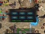 仿盛达传奇私服咋样提升打怪效果？仿盛达传奇私服咋样跟着主线情节，来提升装备特性？