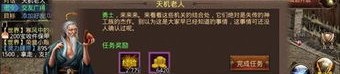 目前百区传奇私服的玩法攻略解惑,告诉非常多有关于百区传奇私服的攻略经验给网友。
