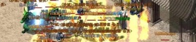 是否有化合系列的热血传奇sf发布网站？有啥化合系列的热血传奇sf发布网站出名度高