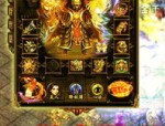 搬砖传奇私服顶榜招数大揭秘，榜一都是当中账号？广泛产品品牌的搬砖传奇私服这款基本上会有争榜吗？