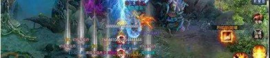 新版传奇私服的特质和闪光点分别在哪里