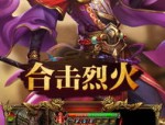 进步最新传奇私服发布网东西级别的经验有哪些？最新传奇私服发布网怎样进步网游爆率和伤害倍率？