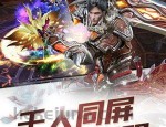 发挥你的指挥才能？寻找1