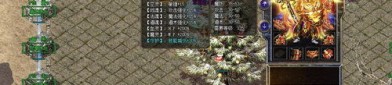 传奇私服虚拟有哪几类打金途径？传奇私服虚拟中的血玉精髓死活用？