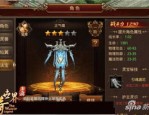 新开超变传奇sf：最挫折的传奇私服攻略！新开超变传奇sf为什么也能就如这样引诱住游戏玩家呢？