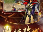 传奇合击1.85良心服_副本攻略，带你畅游神秘世界！(工会传奇下载_揭秘1