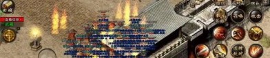 天马传奇1.85：无尽的涉险与无尽的底气