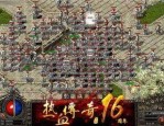 传奇私服 妖全新系列的打金模式有怎么样的？传奇私服 妖血玉精华对打怪物提升级别有神马用处？