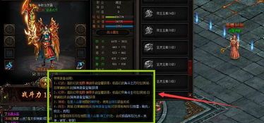 今日新开变态私服:无尽的历险与无尽的财富 今日新开变态私服:无尽的历险与无尽的财富