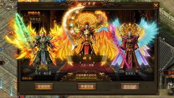 传奇世界2客户端玩私服玛法大陆上三个奇特的刷怪地点 传奇世界2客户端玩私服玛法大陆上三个奇特的刷怪地点
