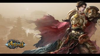 手游沙巴克传奇：的分析介绍以及游戏长处玩法归纳
