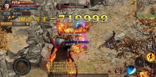(变态传奇手游攻略)变态传奇手游帮你怎样设计药品保护自动吃药 (变态传奇手游攻略)变态传奇手游帮你怎样设计药品保护自动吃药