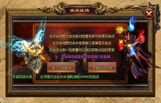 久久传奇私服顶榜套路大爆料,榜一老是设施账号?质感的久久传奇私服这款会有顶榜吗? 久久传奇私服顶榜套路大爆料,榜一老是设施账号?质感的久久传奇私服这款会有顶榜吗?