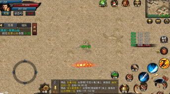(新开区传奇私服攻略)新开区传奇私服帮你摆列药品保护自动吃药 (新开区传奇私服攻略)新开区传奇私服帮你摆列药品保护自动吃药