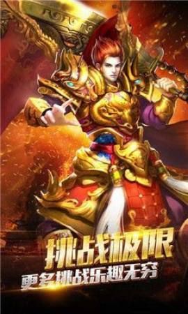 在新开176精品中筹划培养护送物品的无损运输? 在新开176精品中筹划培养护送物品的无损运输?