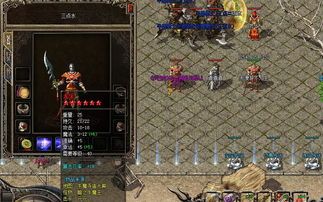 76精品传奇发布网的玩法变化,主要体现在哪里 76精品传奇发布网的玩法变化,主要体现在哪里