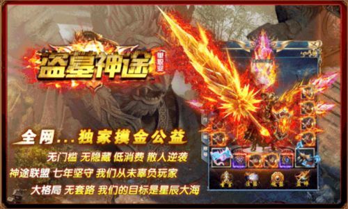 复古1.76网杀怪称号为什么难做到