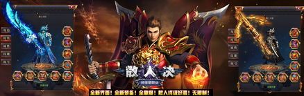 复古1.76网杀怪称号为什么难做到