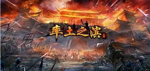 传奇手游下载1.80中的的战力参加渠道多吗 传奇手游下载1.80中的的战力参加渠道多吗