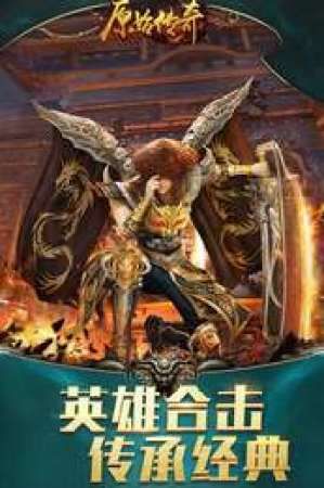 传奇世界1.85版本私服道士玩家就是为了pk却非是真的没办法,（传奇世界1.85版本私服门道总汇⑨）