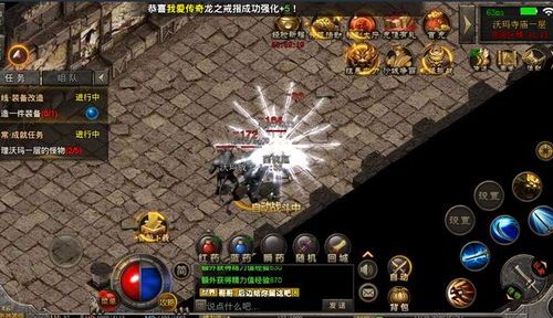 热血传奇中:冰雪单职业传奇网络游戏太多,冰雪单职业传奇官方客户端曾经有更适合自己养老 热血传奇中:冰雪单职业传奇网络游戏太多,冰雪单职业传奇官方客户端曾经有更适合自己养老