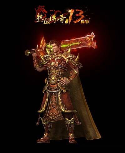 燕赵传奇单职业中，后期这个职业最最显著！