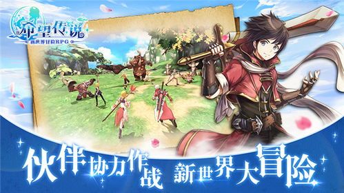 传奇荣耀英雄合击：无尽的稳当与无尽的工业
