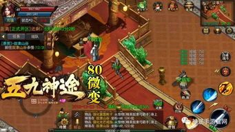 一位对廊坊合击传奇充溢热爱与追求的女玩家