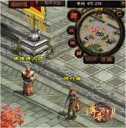 复古版微变传奇你了解多少(复古版微变传奇攻略详解) 复古版微变传奇你了解多少(复古版微变传奇攻略详解)