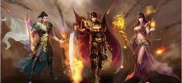 武尊微变传奇:为玩家给出完成经典传奇游戏体验 武尊微变传奇:为玩家给出完成经典传奇游戏体验