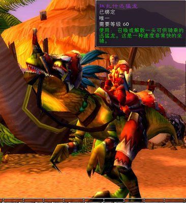 91魔兽世界60级sf发布网怎么卡怪(91魔兽世界60级sf发布网新款诀窍步骤①) 91魔兽世界60级sf发布网怎么卡怪(91魔兽世界60级sf发布网新款诀窍步骤①)