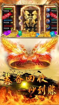 传奇魔兽手游中,后期这个职业最最常见! 传奇魔兽手游中,后期这个职业最最常见!