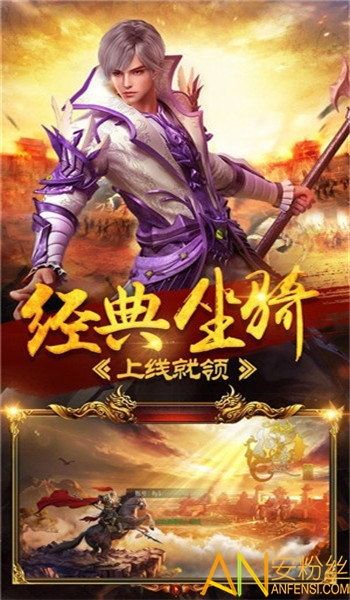 1.85法师分身传奇私服最初的发展历程你知道多少? 1.85法师分身传奇私服最初的发展历程你知道多少?