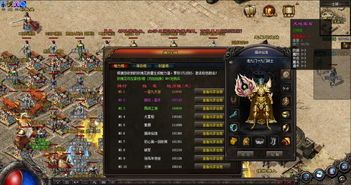 最火单职业:无尽的稳妥与无尽的产业 最火单职业:无尽的稳妥与无尽的产业