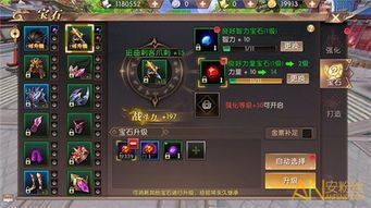 传奇世界私服新开一秒:属于翻新的游戏查对 传奇世界私服新开一秒:属于翻新的游戏查对