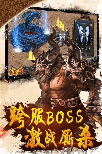 传奇世界2私服有人玩吗的玩家(重生)的自述!传奇故事会. 传奇世界2私服有人玩吗的玩家(重生)的自述!传奇故事会.