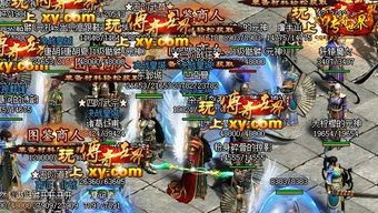 我本沉默传奇手游怀旧服加强的四把新面目黄金武器