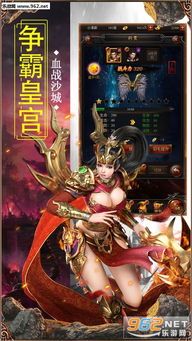 新版本传奇手游中的的战力关注渠道多吗 新版本传奇手游中的的战力关注渠道多吗