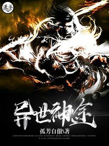 传奇手游复古:的细节介绍以及游戏特色玩法总汇 传奇手游复古:的细节介绍以及游戏特色玩法总汇