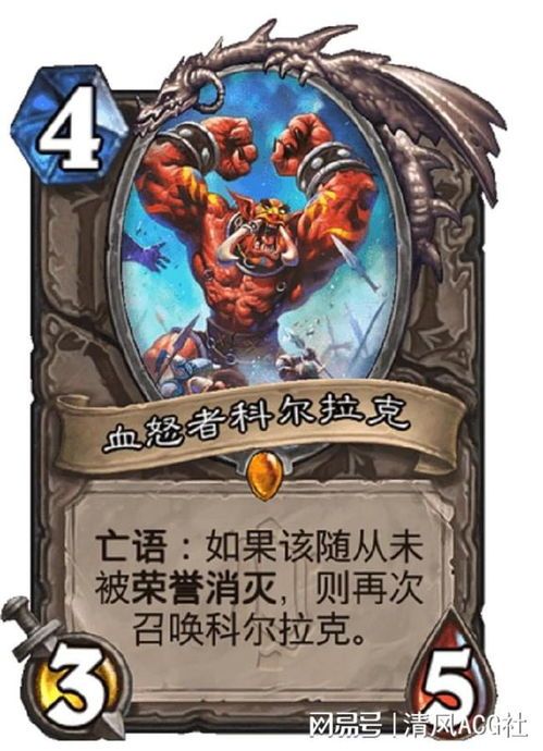 心悦轩辕传奇手游:无尽的探险与无尽的资产 心悦轩辕传奇手游:无尽的探险与无尽的资产