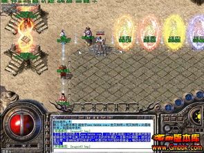 传奇荣耀手游在恶魔祭坛大家要别只盯着BOSS 传奇荣耀手游在恶魔祭坛大家要别只盯着BOSS