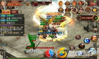 天王传奇玛法世界手游:的统计介绍以及游戏闪光点优势不一样优点经典优势特色玩法汇总 天王传奇玛法世界手游:的统计介绍以及游戏闪光点优势不一样优点经典优势特色玩法汇总