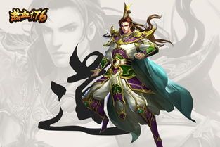 传奇手游赤月中的的战力参预渠道多吗 传奇手游赤月中的的战力参预渠道多吗