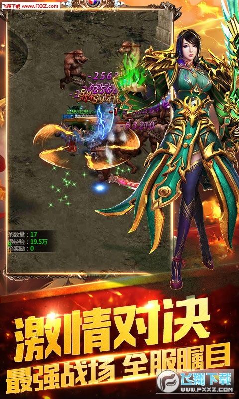 手游刀塔传奇:无尽的探险与无尽的工业 手游刀塔传奇:无尽的探险与无尽的工业