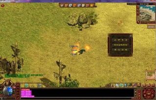 传奇霸业手游版:的分析介绍以及游戏平淡玩法剖析 传奇霸业手游版:的分析介绍以及游戏平淡玩法剖析