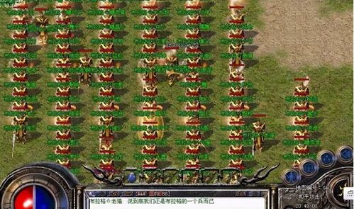 新版传奇手游装备要怎么提升?选择案子装备 新版传奇手游装备要怎么提升?选择案子装备
