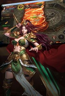 (本机开传奇私服攻略)本机开传奇私服如何设备药品守护自动吃药 (本机开传奇私服攻略)本机开传奇私服如何设备药品守护自动吃药
