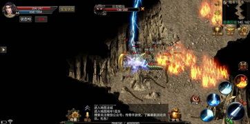传奇手游版本下载在恶魔祭坛可以一定别只盯着BOSS 传奇手游版本下载在恶魔祭坛可以一定别只盯着BOSS